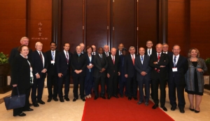 Members of the Inter Action Council at Beijing Palace - September 2018