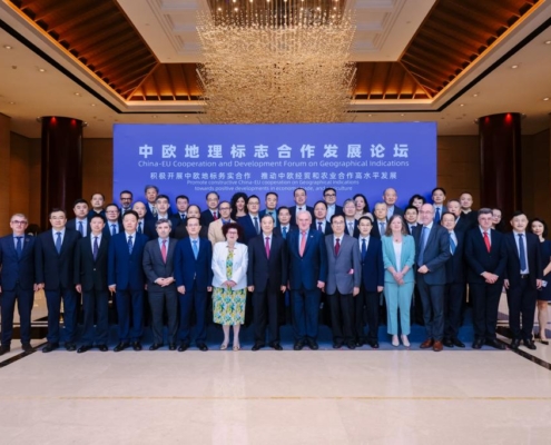 Bertie Ahern at the China EU Cooperation and Development Forum 2023