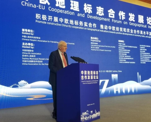 Bertie Ahern speaking at the China EU Cooperation and Development Forum 2023